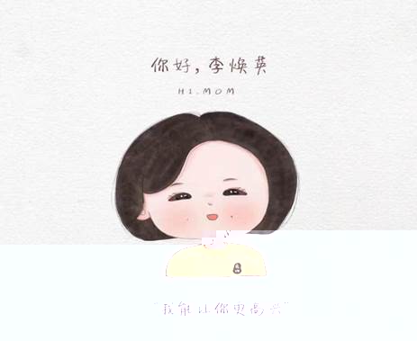 微信圖片_20210429194840