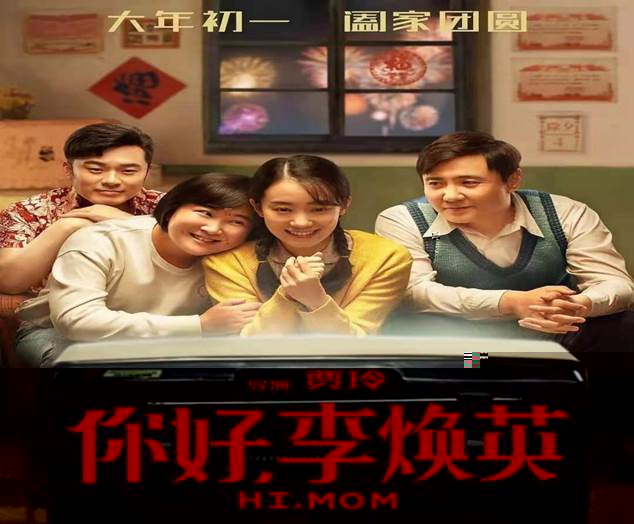 微信圖片_20210429195110