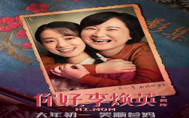 微信圖片_20210429195101