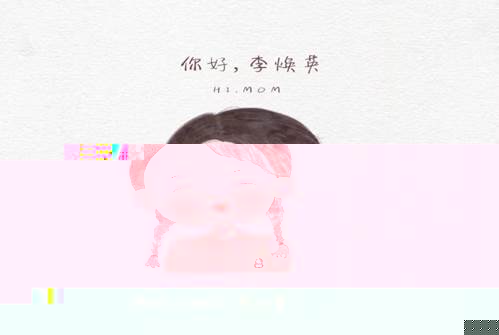 微信圖片_20210429194847