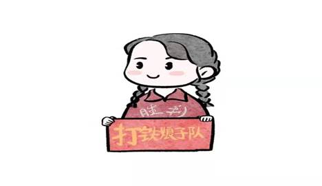 微信圖片_20210429194931